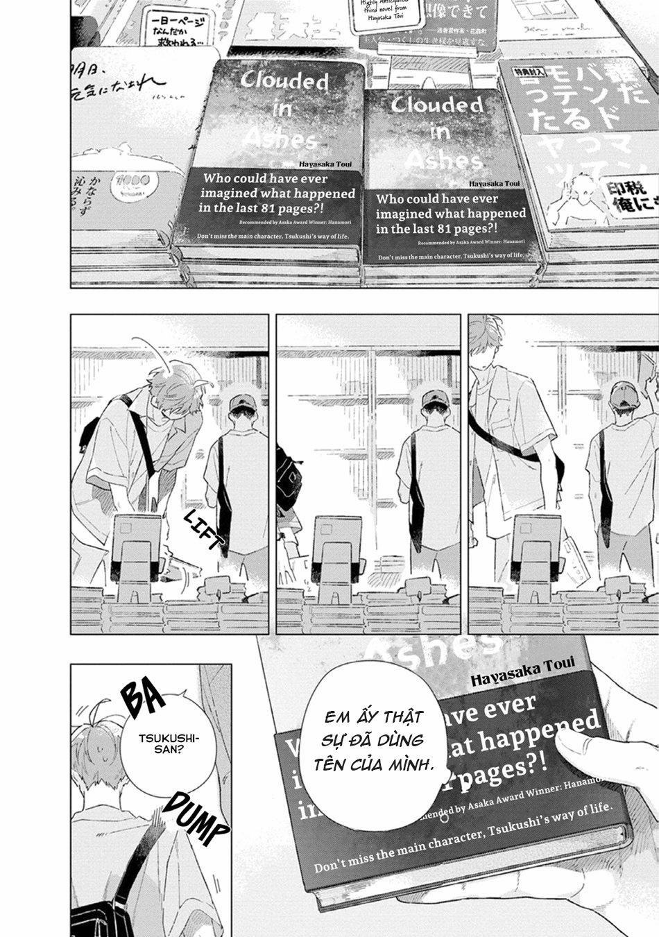 Loss Time ni Hanamuke wo 3 trang 7