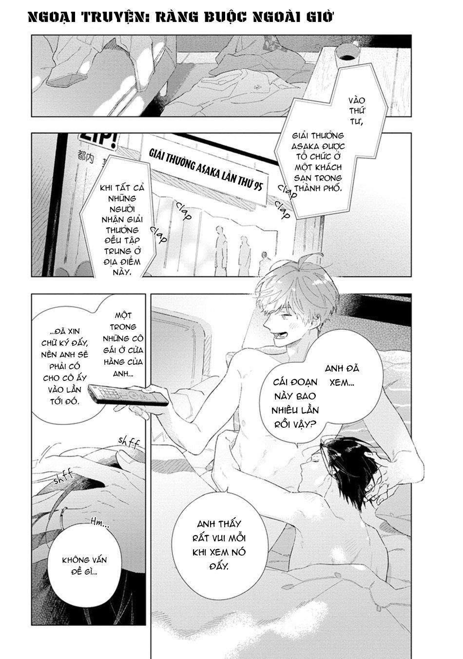 Loss Time ni Hanamuke wo 6 trang 0