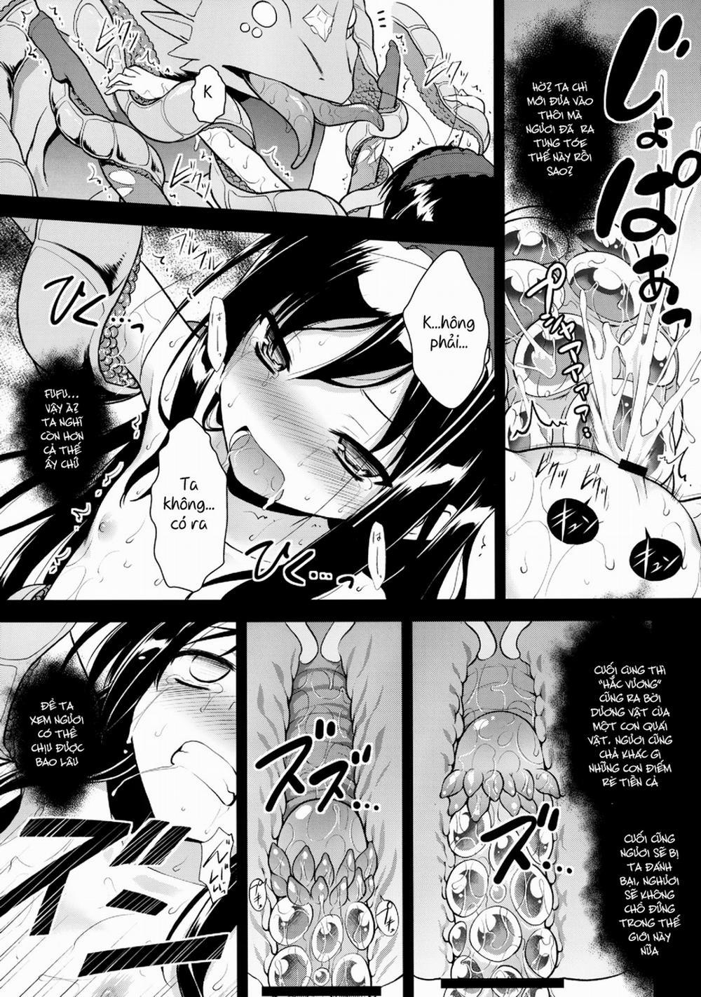 LOTUS BREAKDOWN (Accel World) Oneshot trang 16