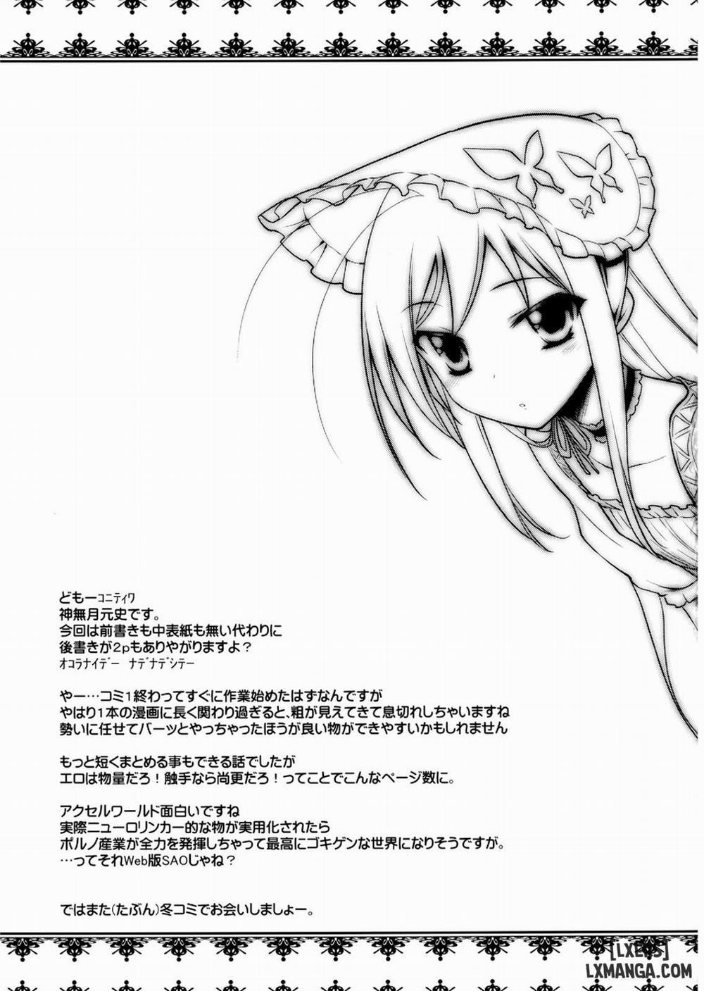 LOTUS BREAKDOWN Oneshot trang 40