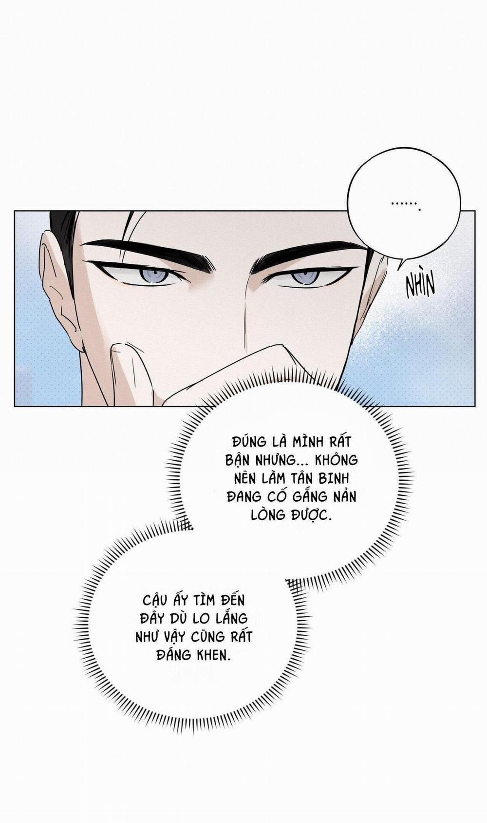 Love And Roll 5.1 trang 15