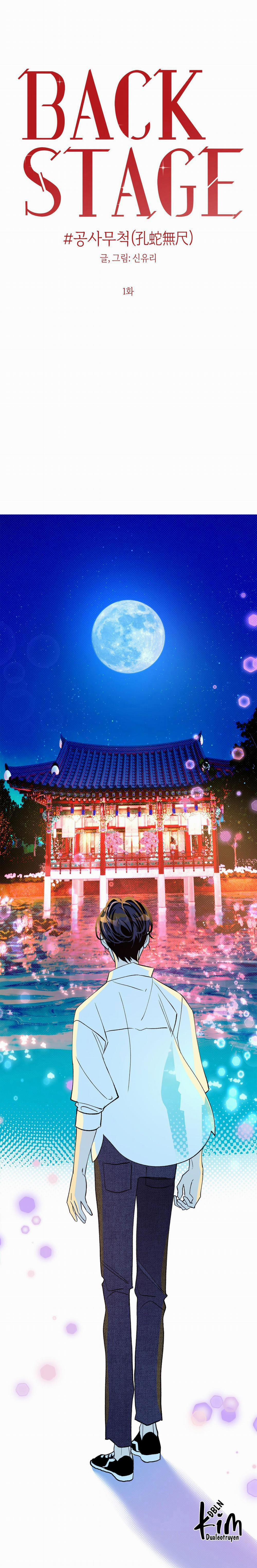 Love And Roll 6.1 trang 1