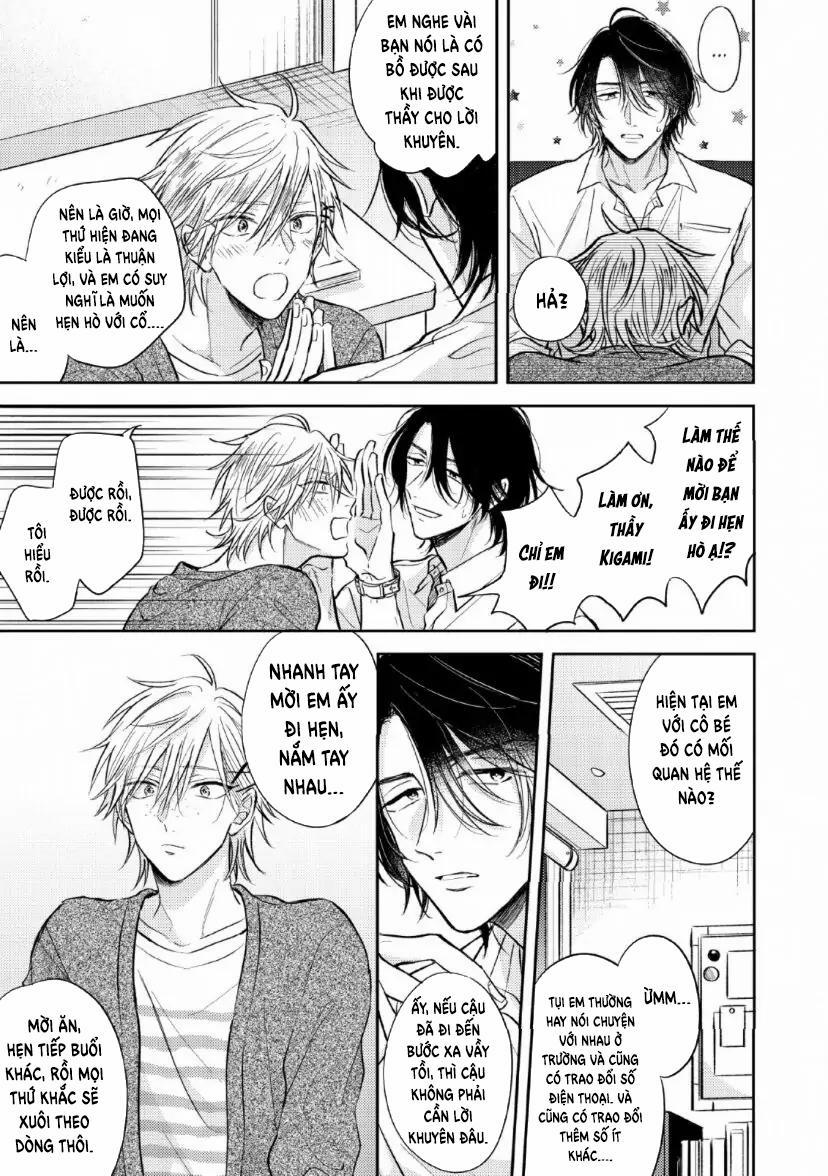 Love Awakening X Syndrome 1 trang 17