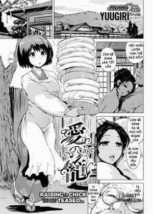 Đọc truyện tranh Love Cage