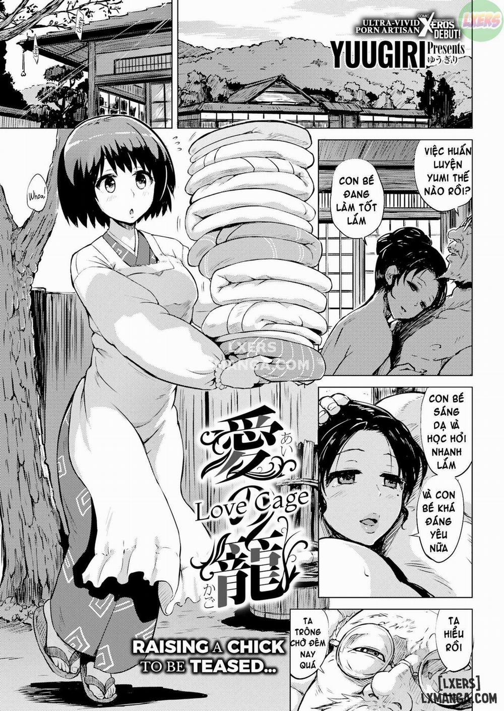 Love Cage Oneshot trang 0