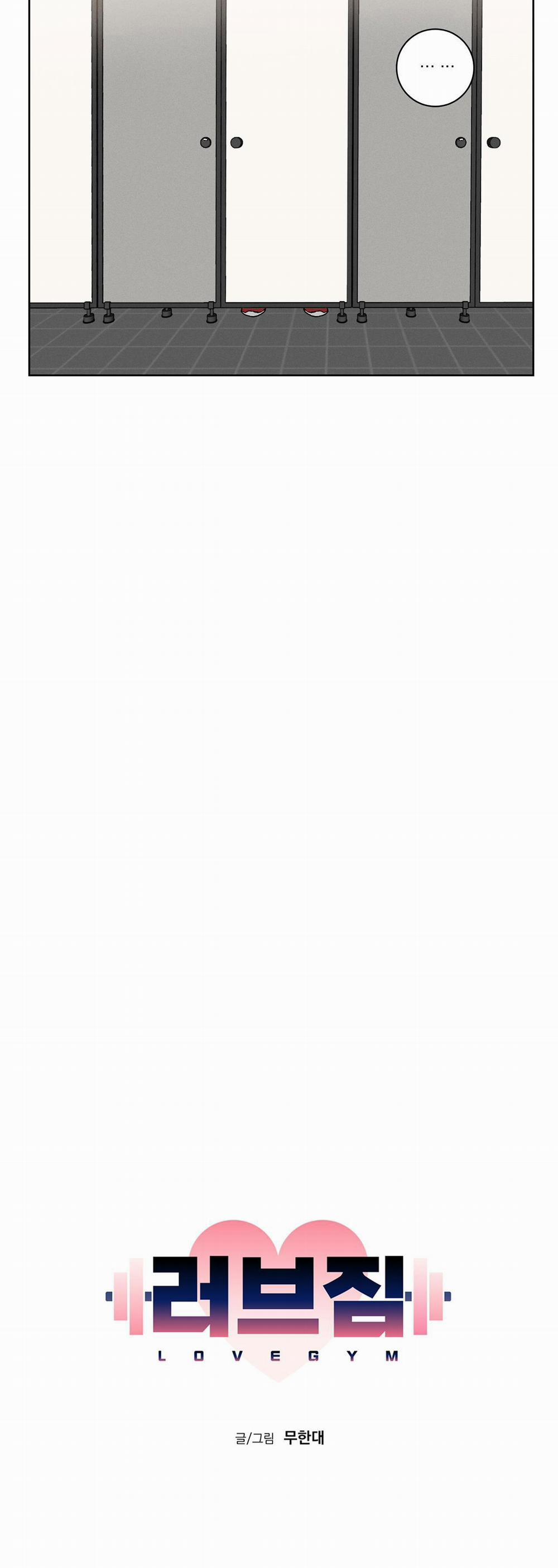 Love Gym 2 trang 16
