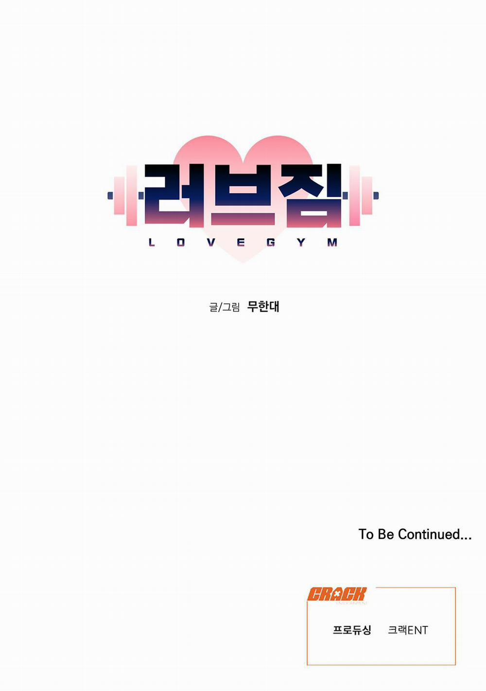 Love Gym 3 trang 34
