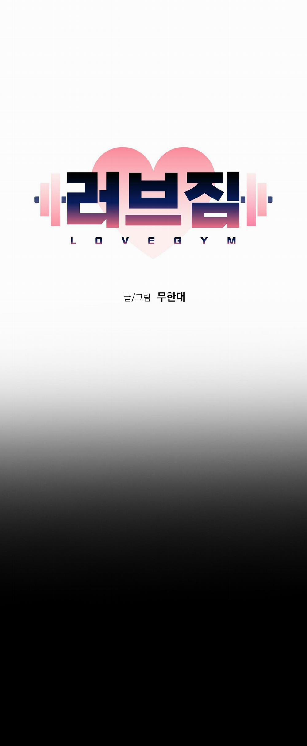 Love Gym 37 trang 11