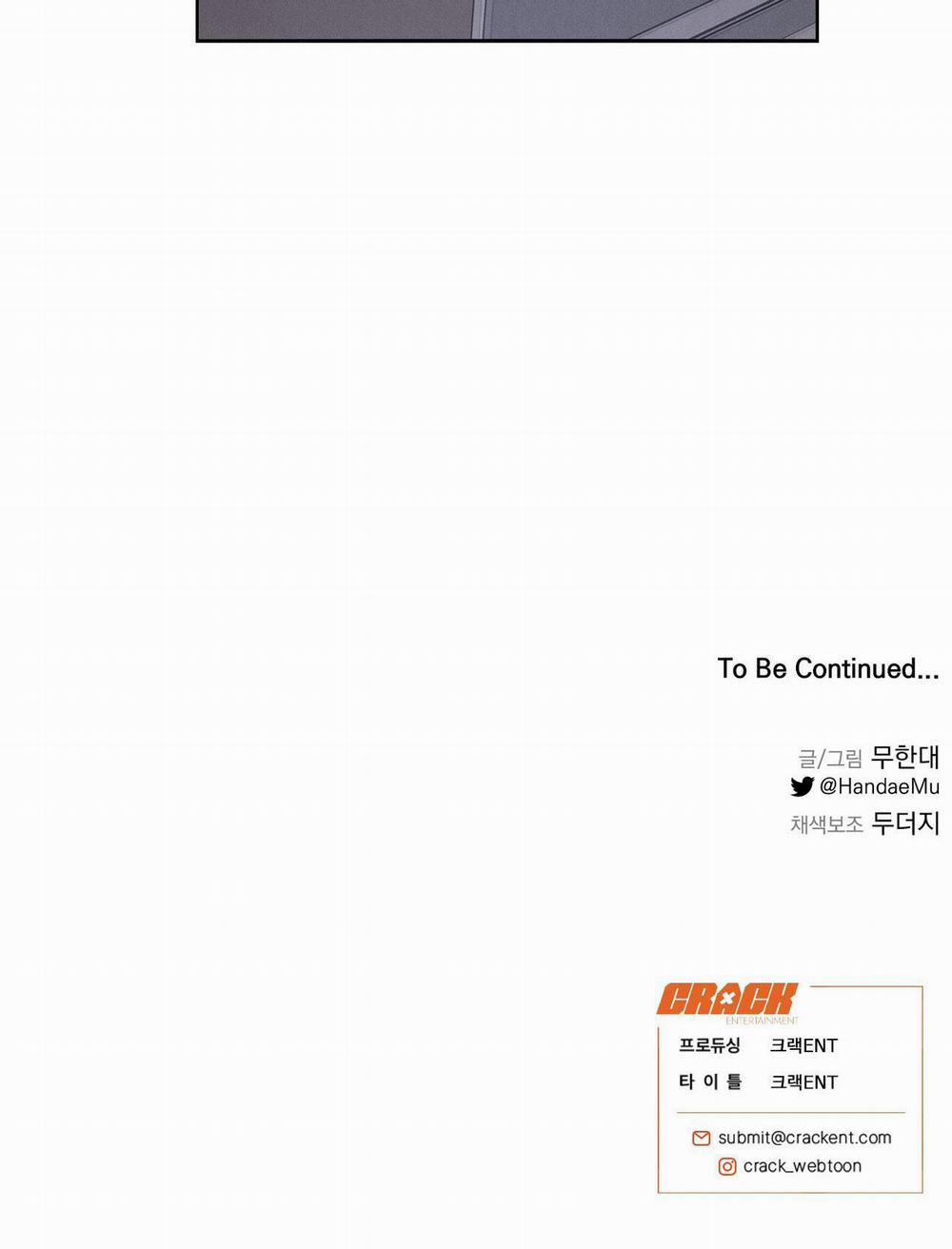 Love Gym 46 trang 58