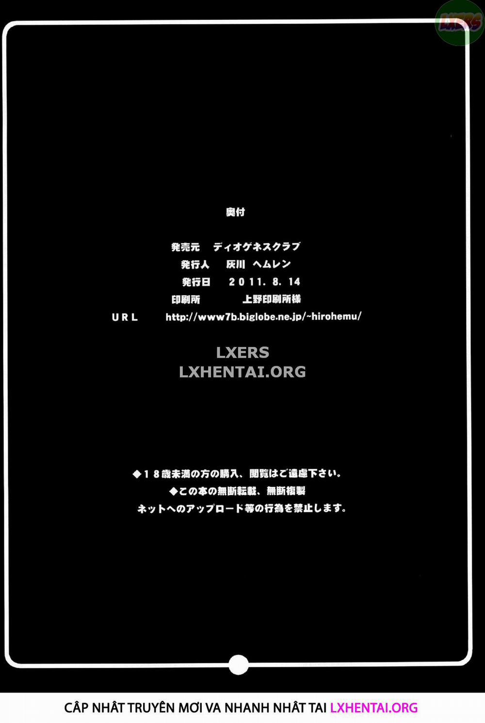 Love Hotel Anaru chan Oneshot trang 23