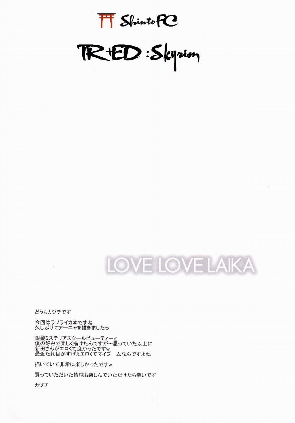 LOVE LOVE LAIKA (The Idolmaster) Oneshot trang 3