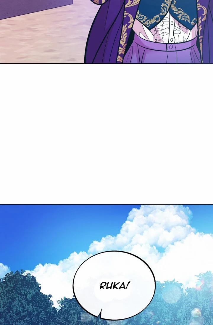 Love Made 1 trang 19