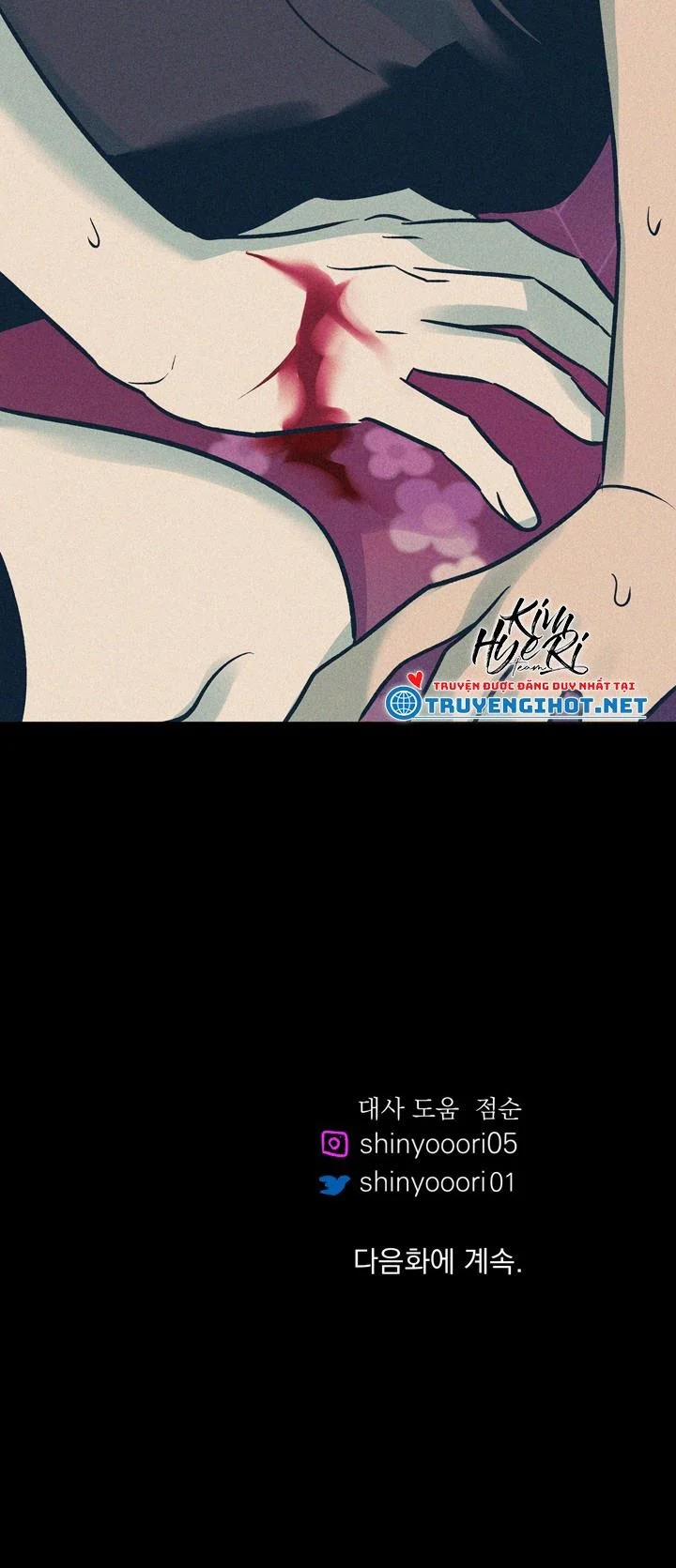 Love Made 2 trang 46