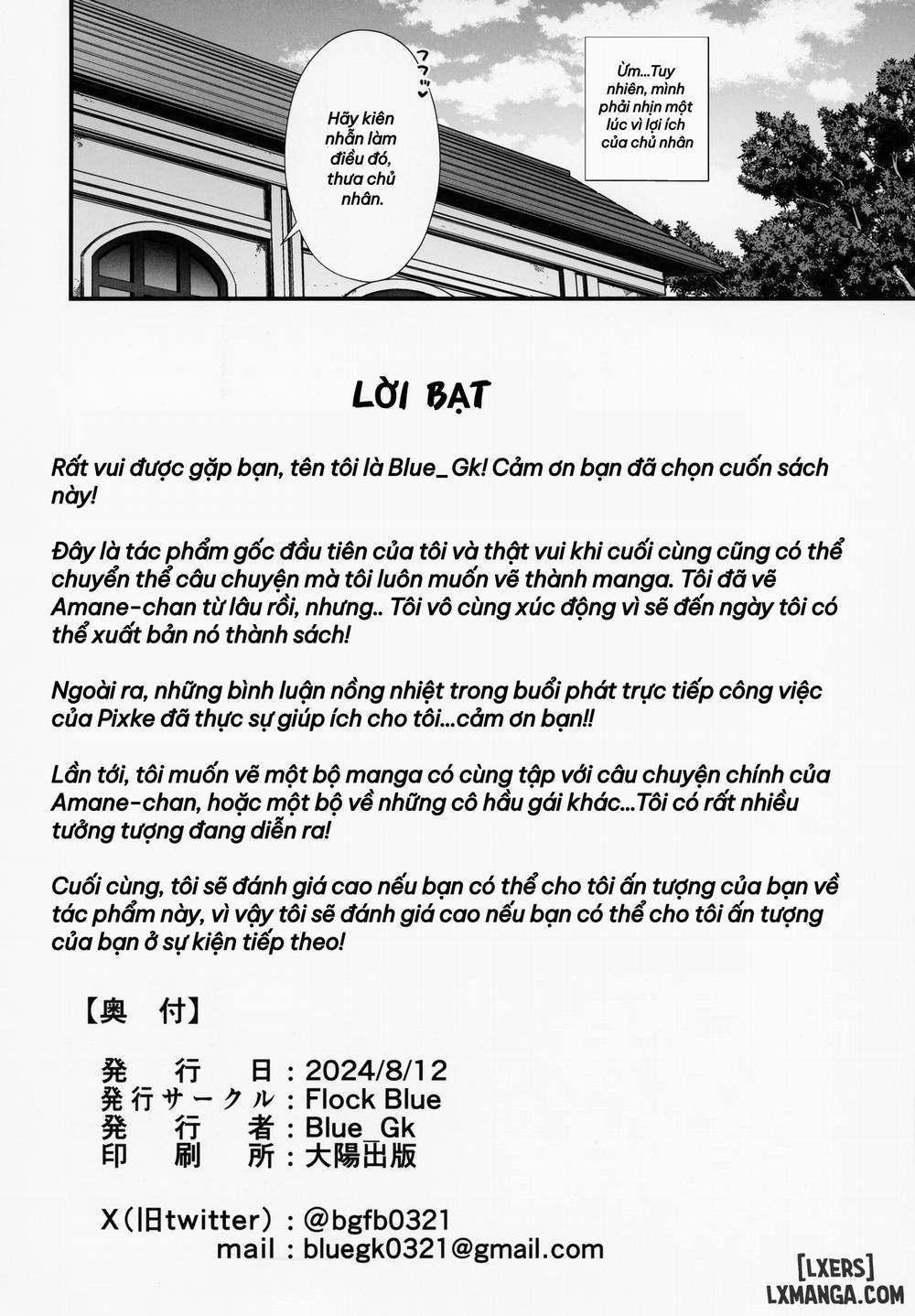 Love Maid - Yasashikute Amaama Na Kyonyuu Ero Maid-San To SEX Shimakuru Ohanashi 2-End trang 37