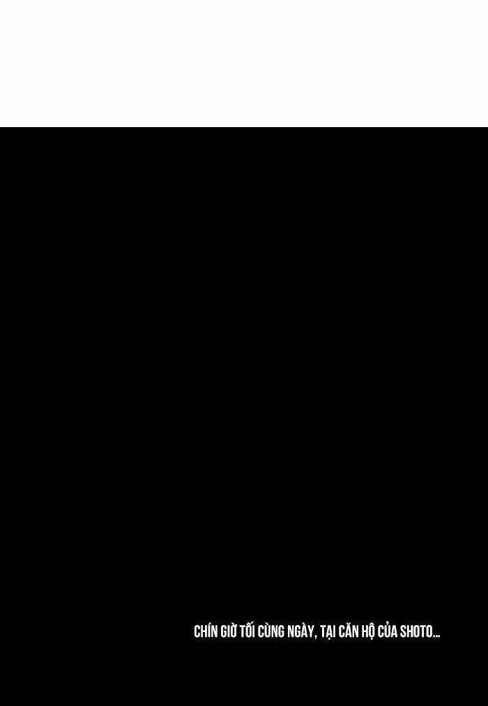 Love Murder Basketball 1 trang 3