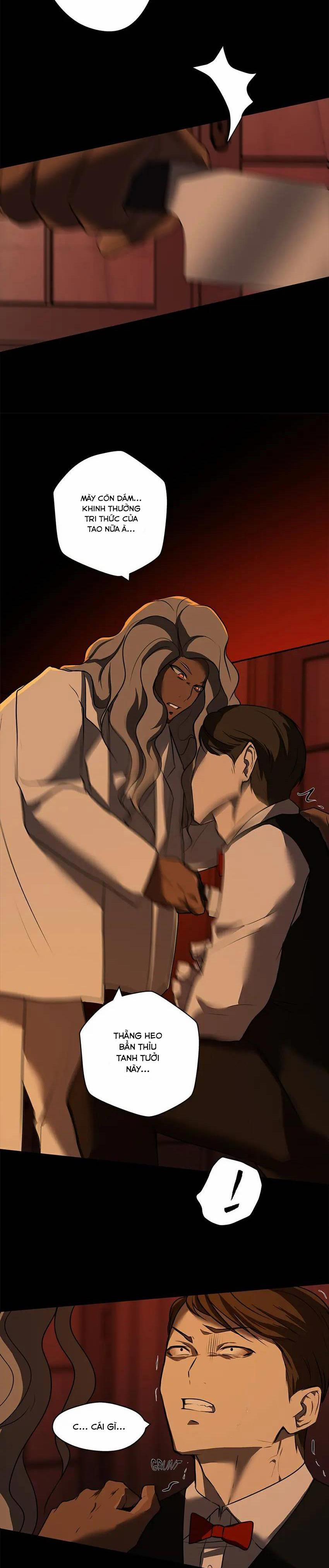 Love Murder Basketball 16 trang 25