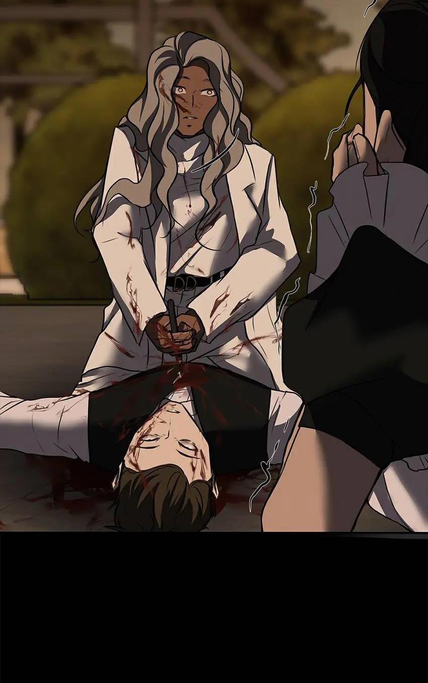 Love Murder Basketball 16 trang 30