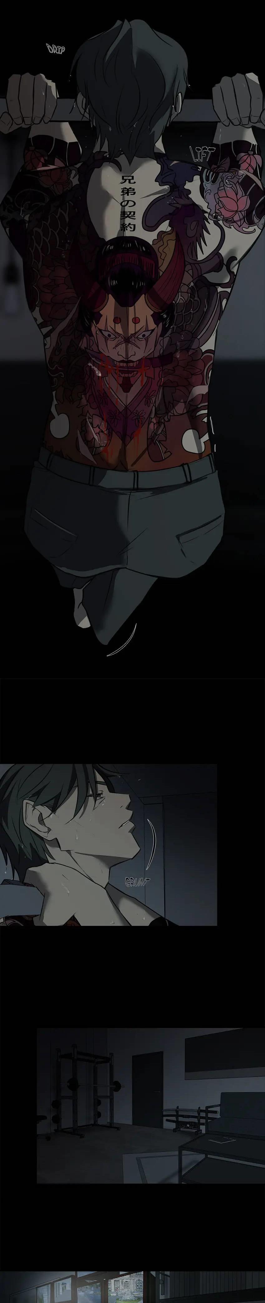 Love Murder Basketball 16 trang 4