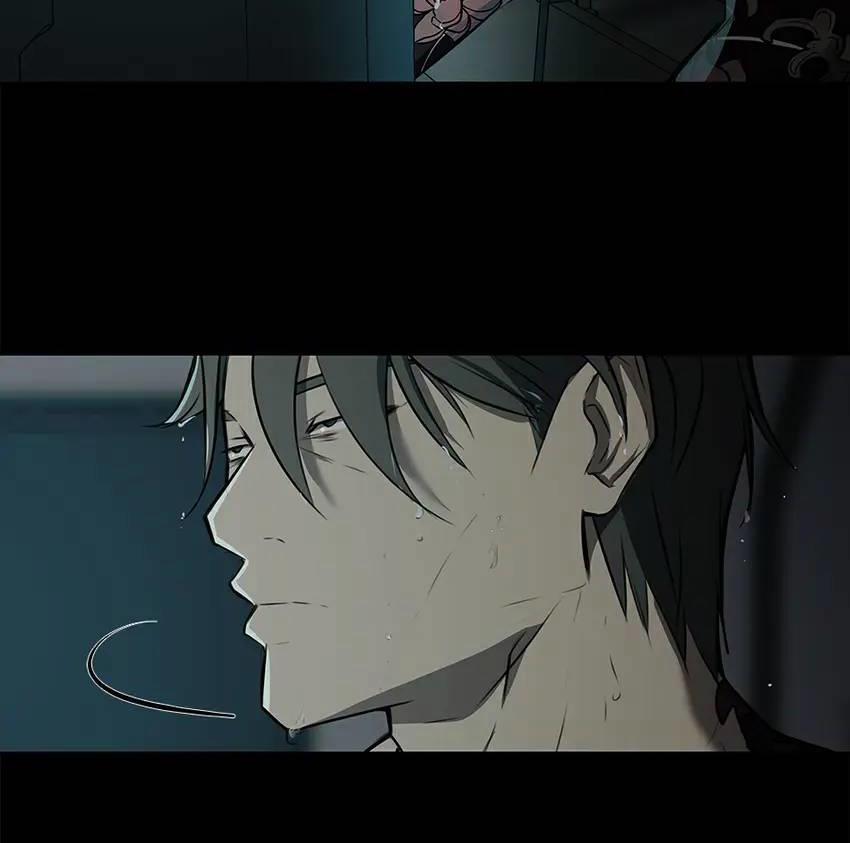 Love Murder Basketball 16 trang 7