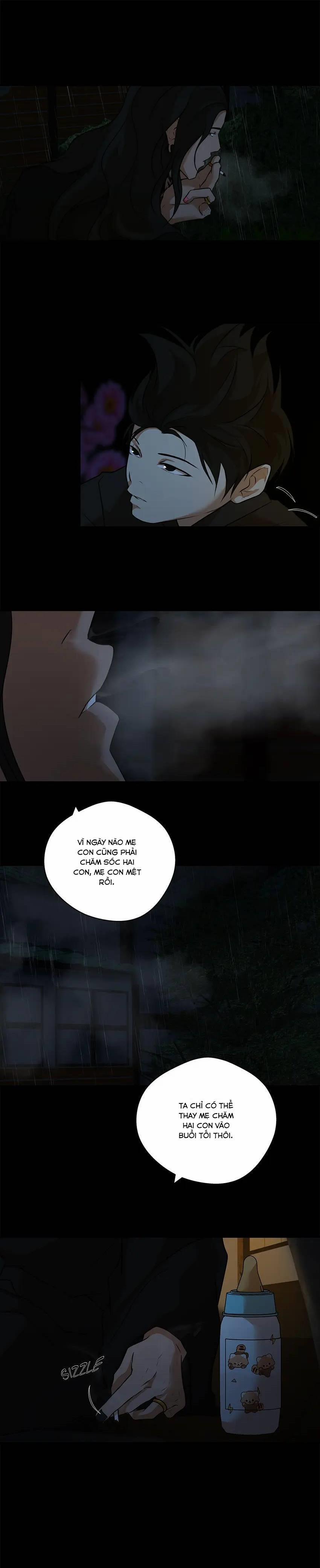 Love Murder Basketball 17 trang 4