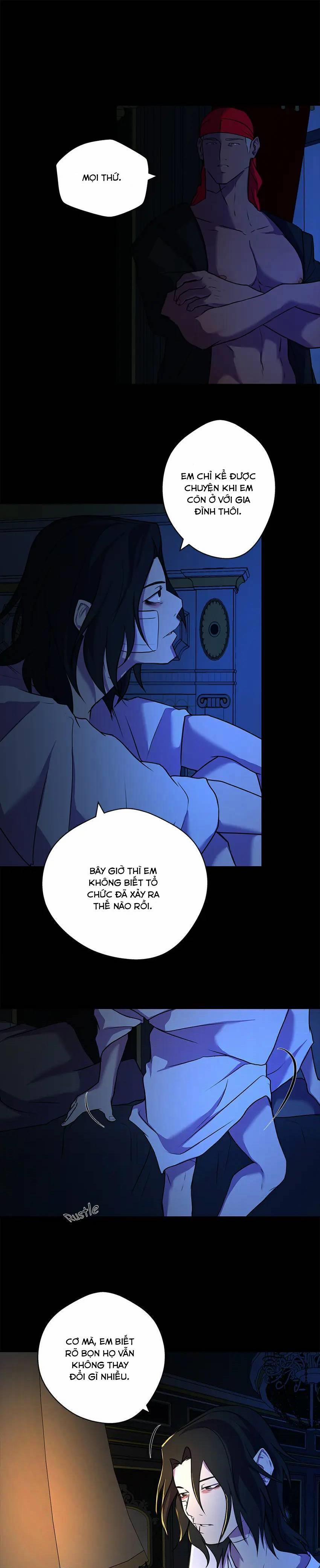 Love Murder Basketball 19 trang 0