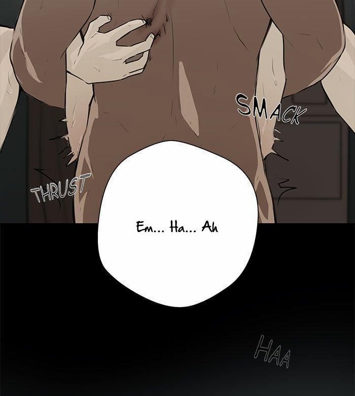 Love Murder Basketball 2 trang 12