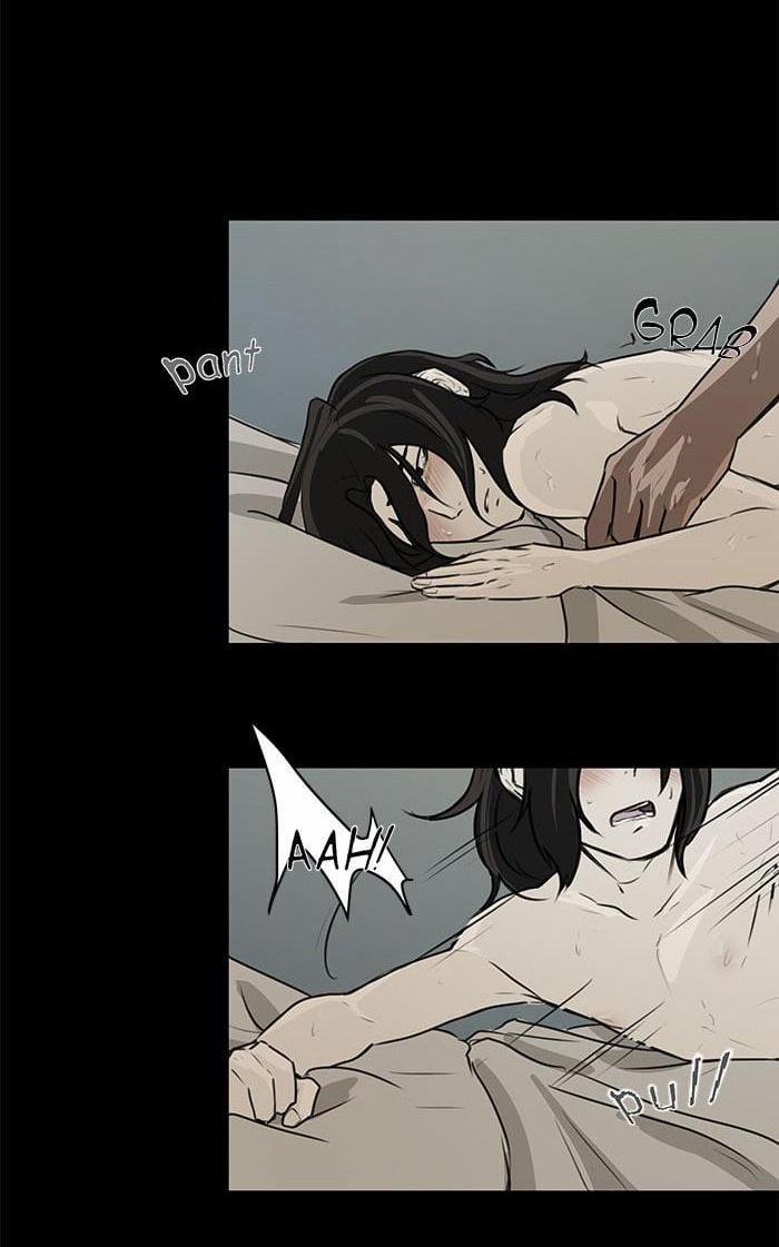 Love Murder Basketball 2 trang 44