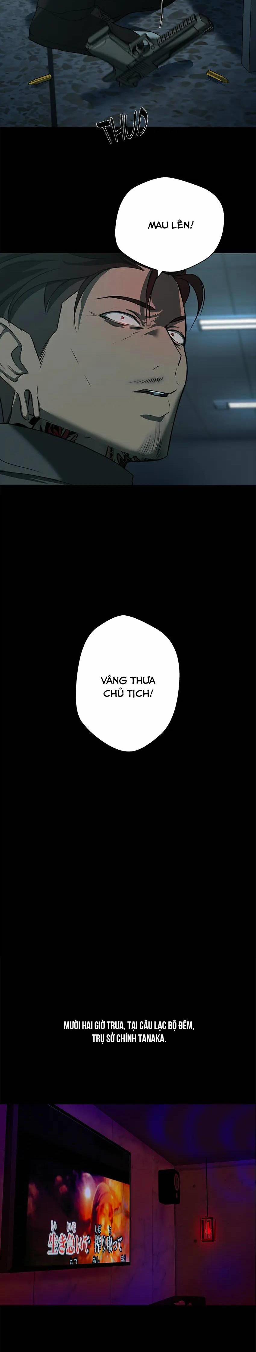 Love Murder Basketball 21 trang 21