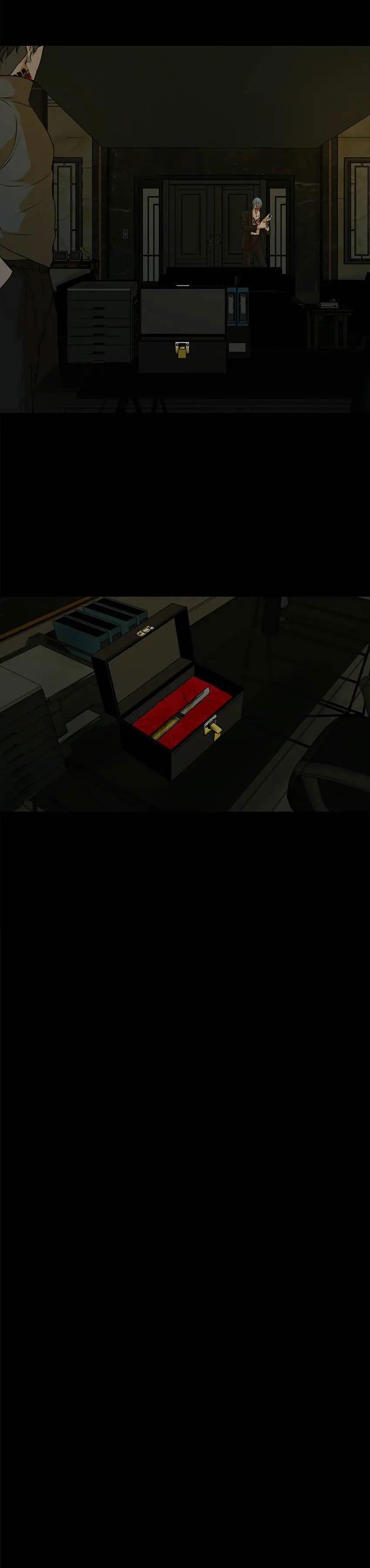 Love Murder Basketball 22 trang 11