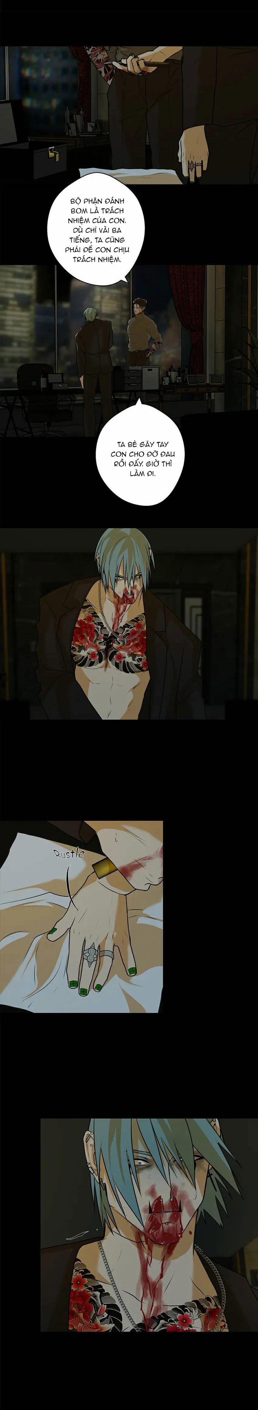 Love Murder Basketball 22 trang 12