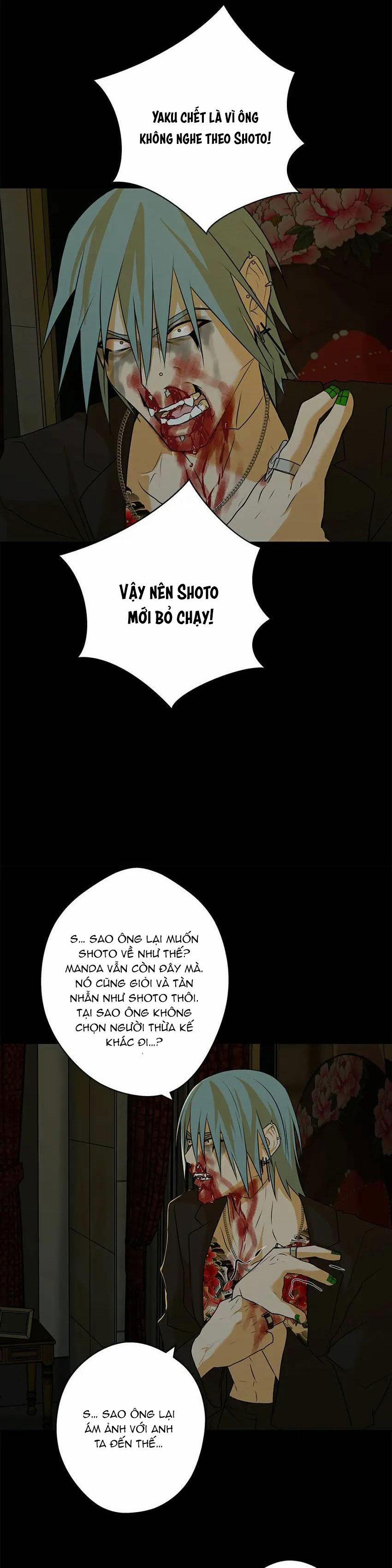 Love Murder Basketball 22 trang 20