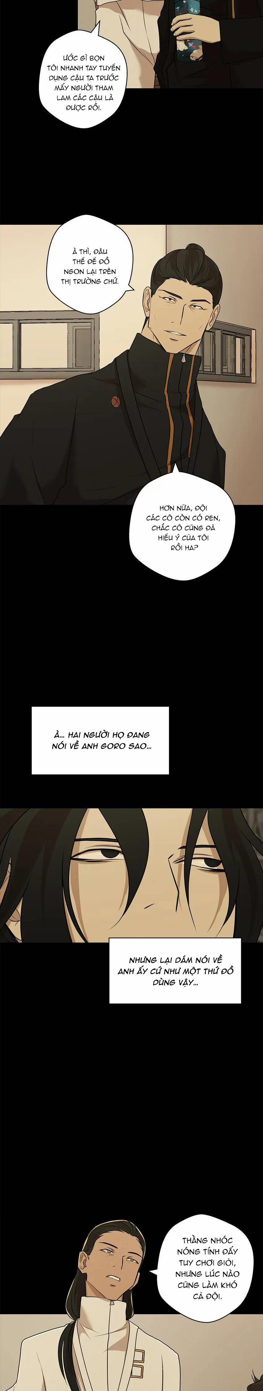 Love Murder Basketball 24 trang 1