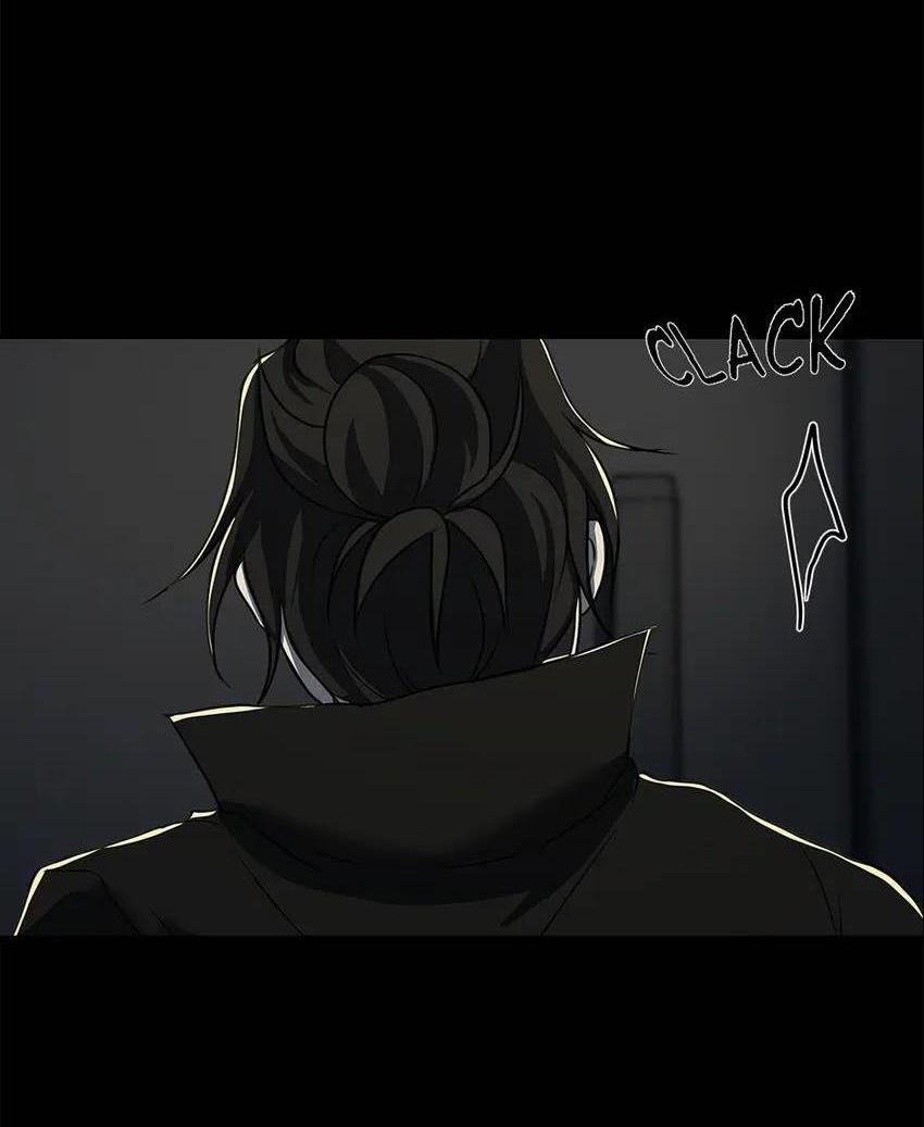 Love Murder Basketball 25 trang 25