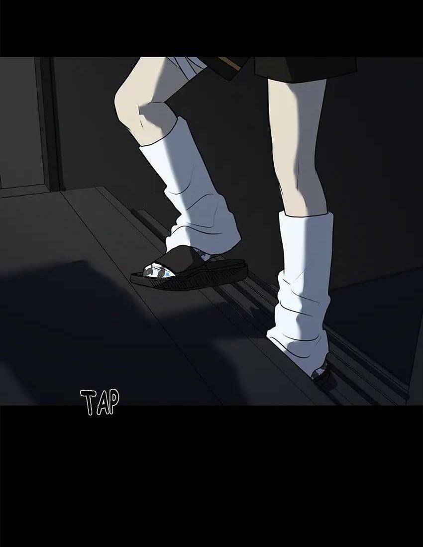 Love Murder Basketball 25 trang 28