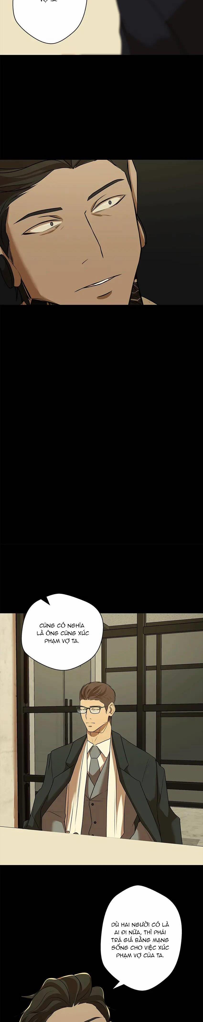 Love Murder Basketball 28 trang 3