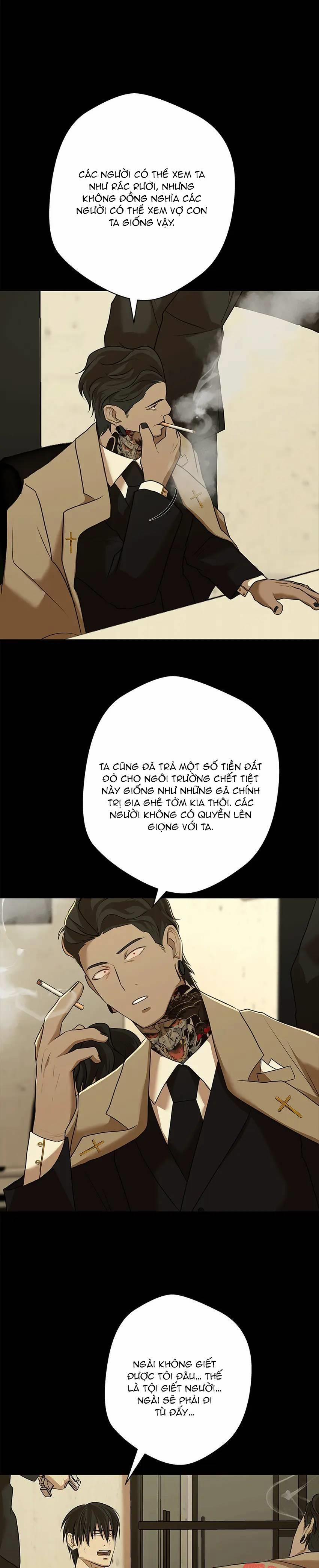 Love Murder Basketball 29 trang 12