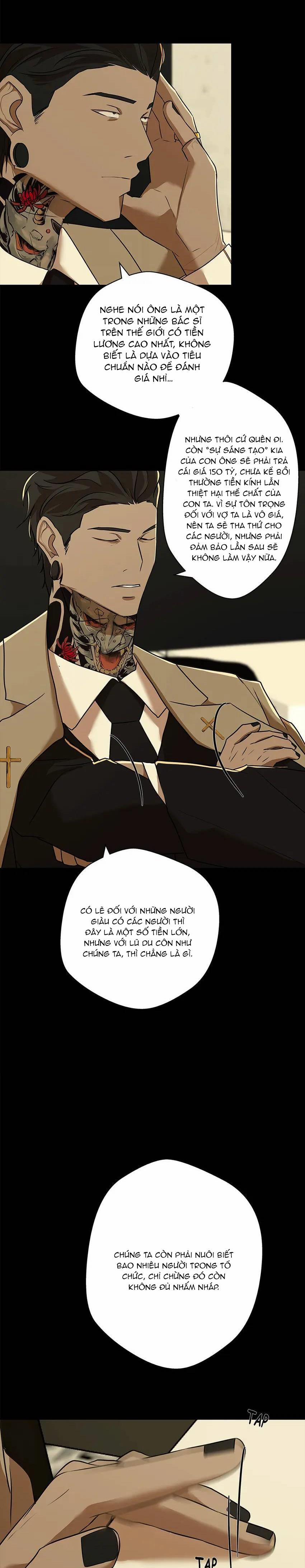 Love Murder Basketball 29 trang 22