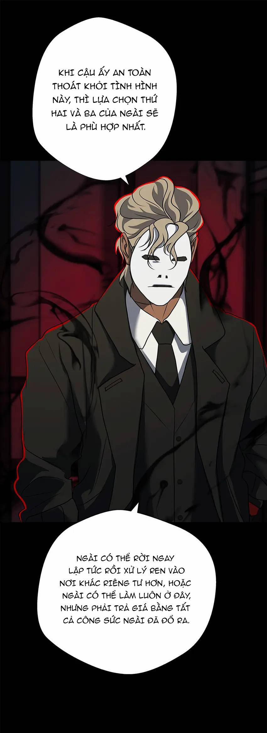 Love Murder Basketball 31 trang 17