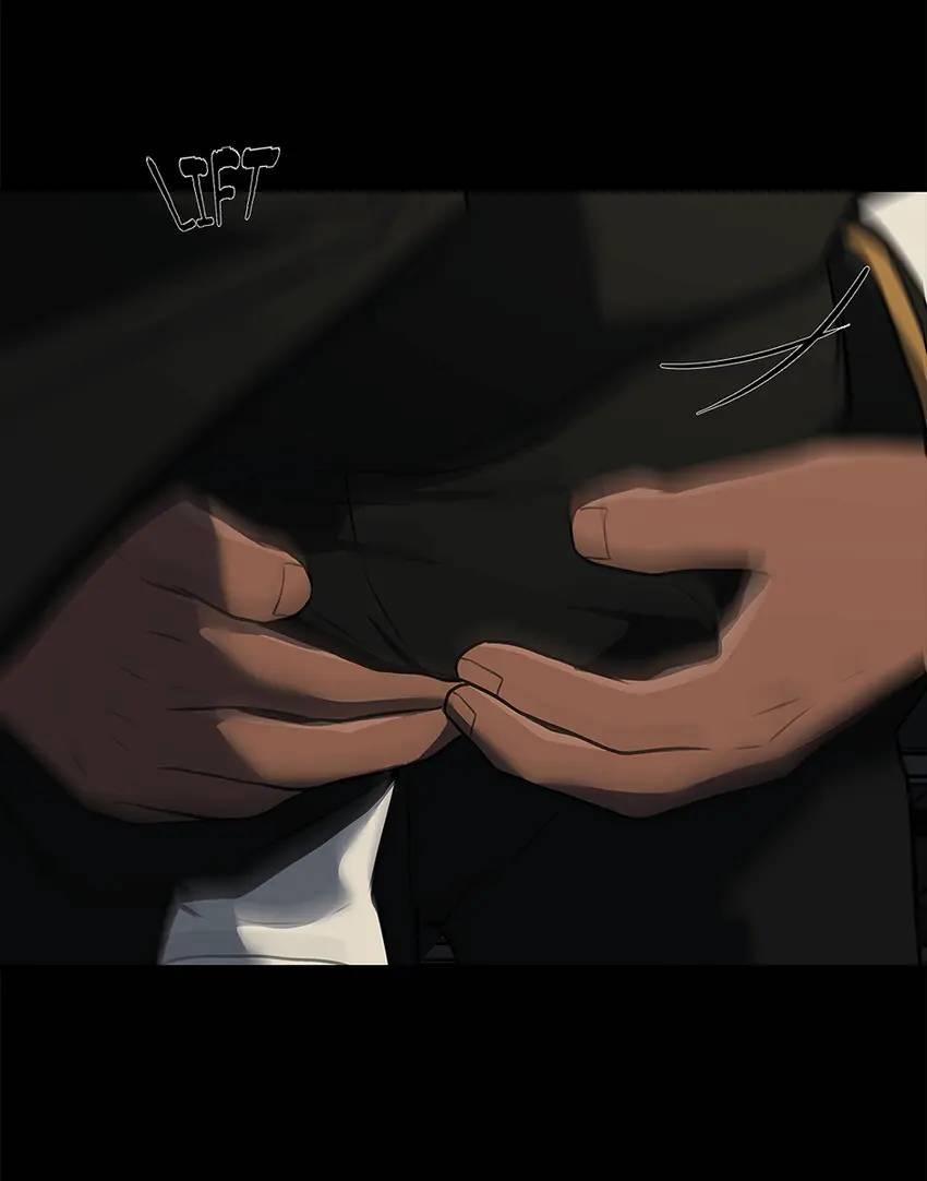 Love Murder Basketball 31 trang 47