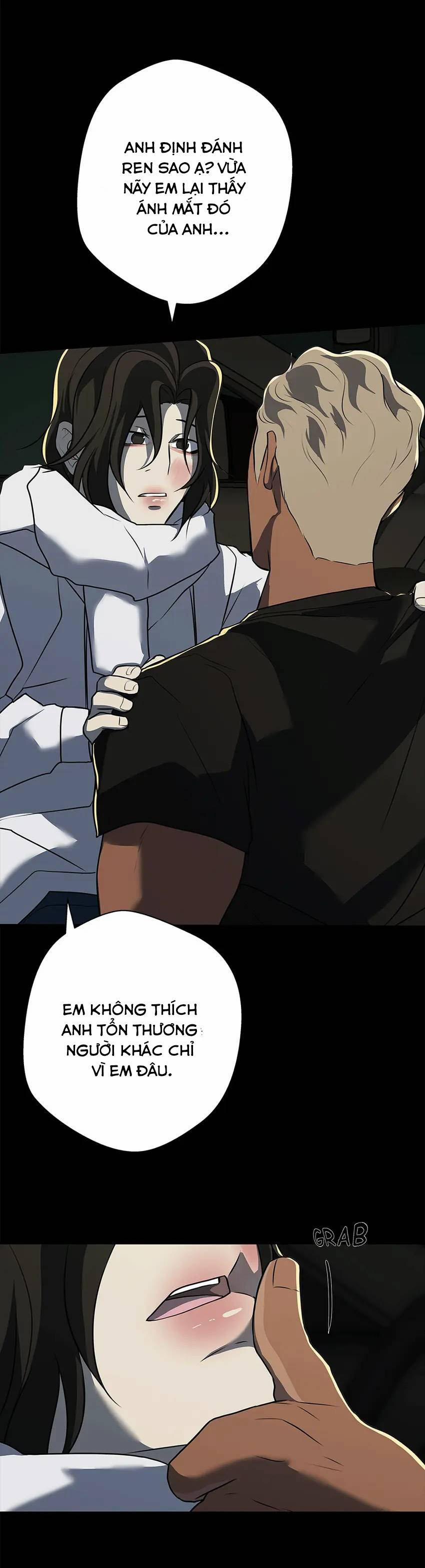 Love Murder Basketball 32 trang 13