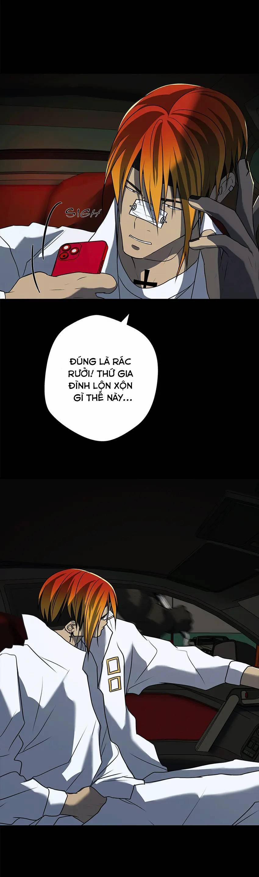 Love Murder Basketball 33 trang 1