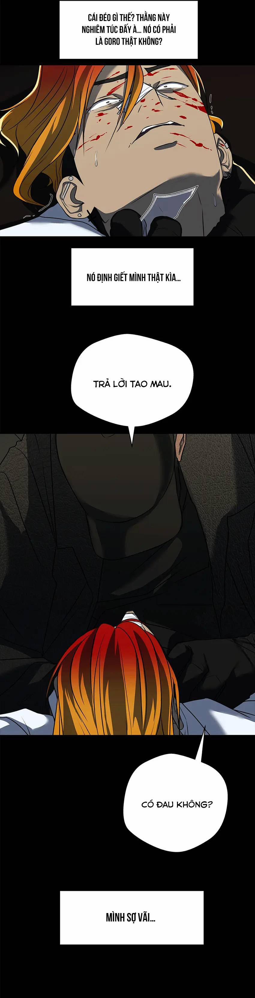 Love Murder Basketball 33 trang 17