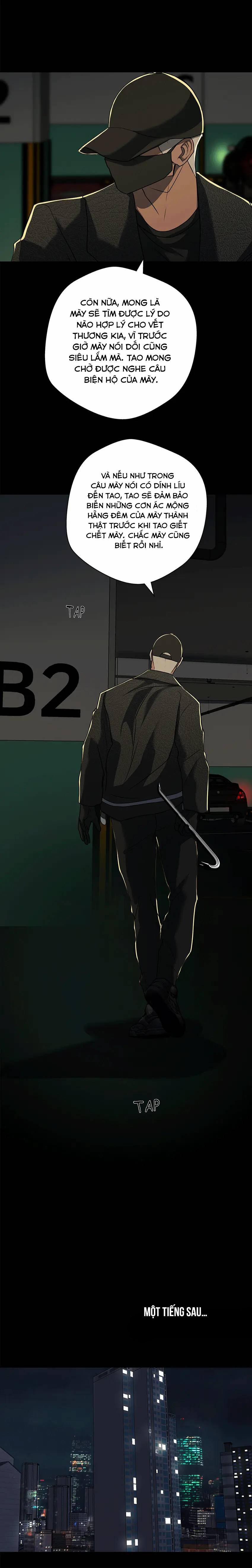 Love Murder Basketball 33 trang 37