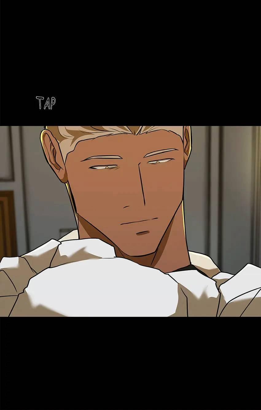 Love Murder Basketball 34 trang 12