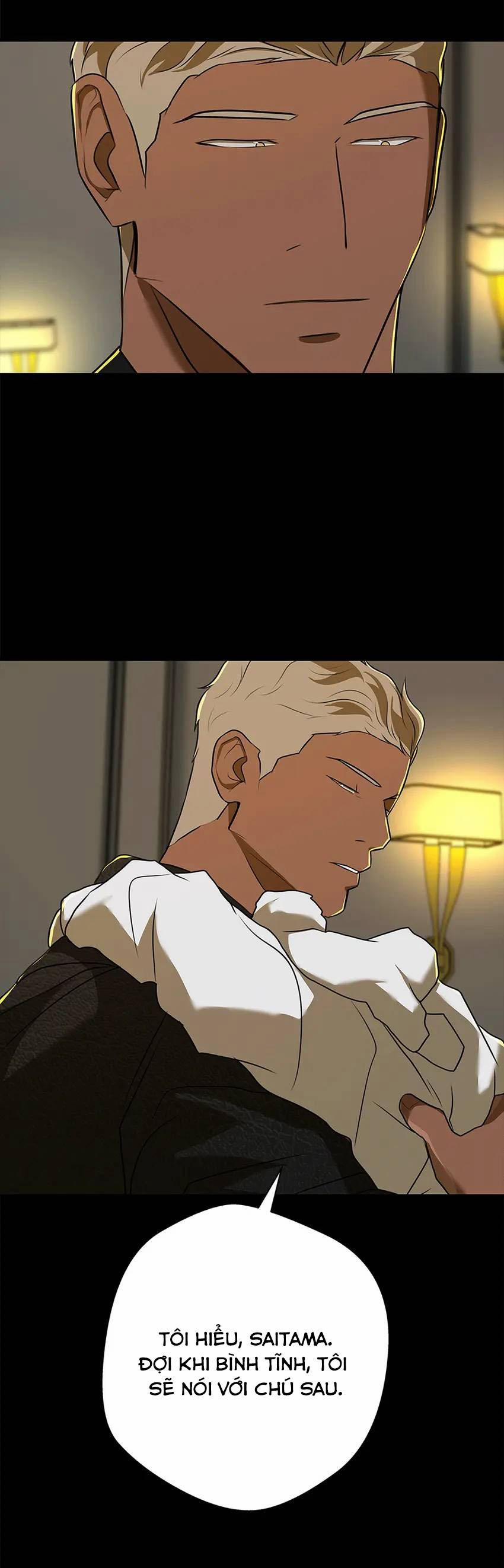 Love Murder Basketball 34 trang 17