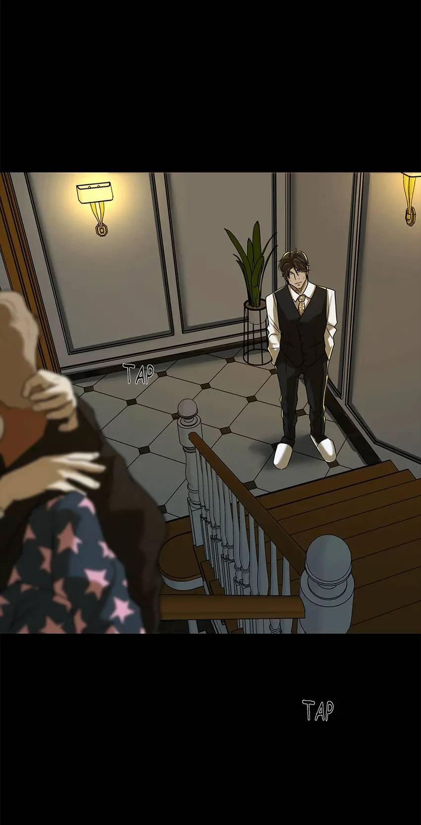 Love Murder Basketball 34 trang 18