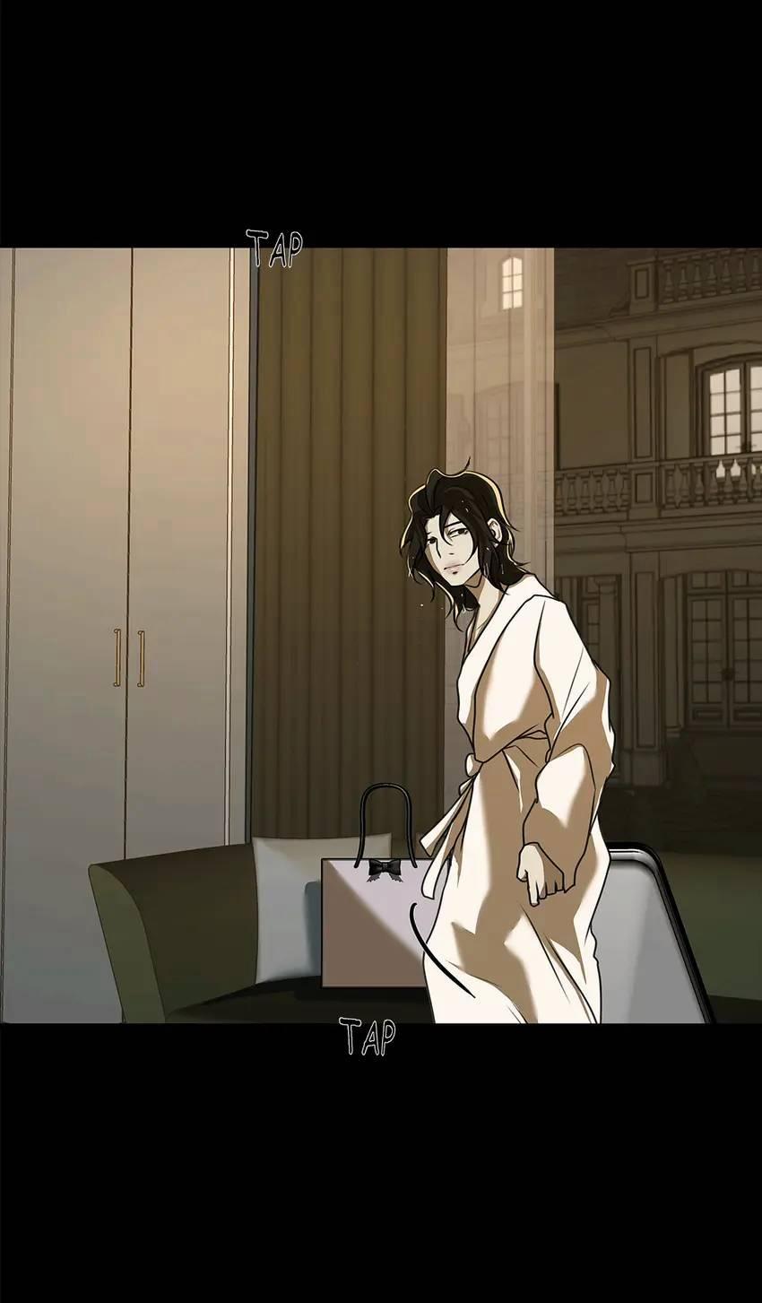 Love Murder Basketball 35 trang 30