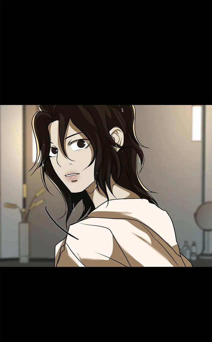 Love Murder Basketball 35 trang 6