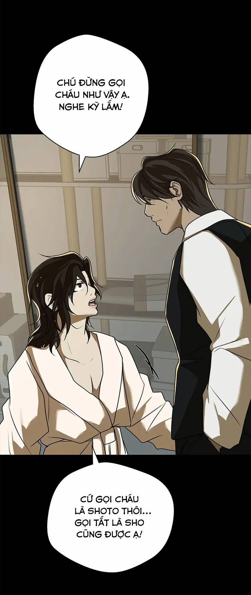 Love Murder Basketball 35 trang 7