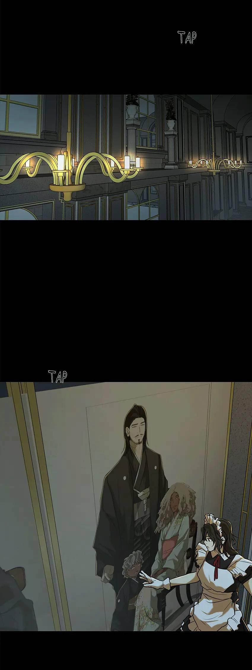 Love Murder Basketball 36 trang 1